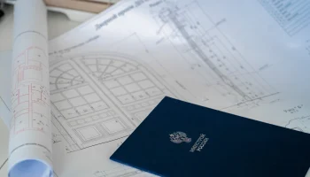Официальное решение по Законопроекту о Свободной Экономической Зоне