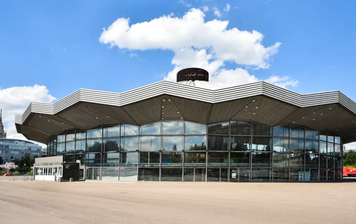 Сергей Собянин: Большой московский цирк на проспекте Вернадского отмечает 55-летие