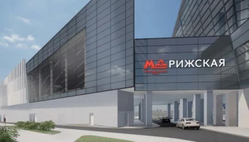 Владимир Ефимов: монолитные конструкции в эскалаторном тоннеле второго вестибюля станции &laquo;Рижская&raquo; БКЛ готовы на 70 процентов