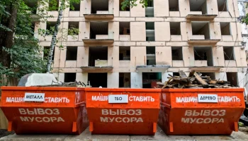 Свыше 100 расселенных домов снесли по реновации в ЮВАО