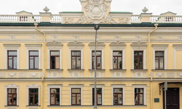 Особенности строительства в зоне объектов культурного наследия обсудили на семинаре в Москве