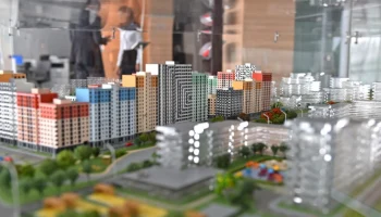 Базовый институт проектирования гражданских объектов создан в Москве