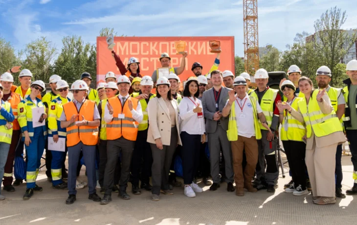 На конкурсе «Московские мастера» определили лучших специалистов по охране труда в строительстве