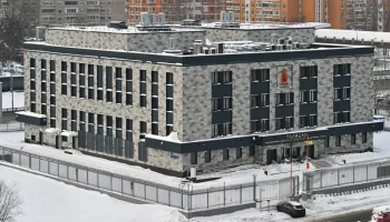 Мэр Москвы открыл здание ОВД по району Щербинка