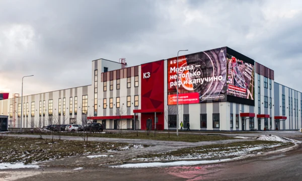 Собянин: Москва наращивает промышленный потенциал