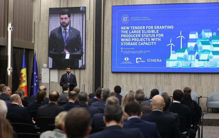 Молдова проведет аукцион на 170 МВт ветроэнергетики с системами накопления энергии Молдова проведет аукцион на 170 МВт ветроэнергетики с системами накопления энергии