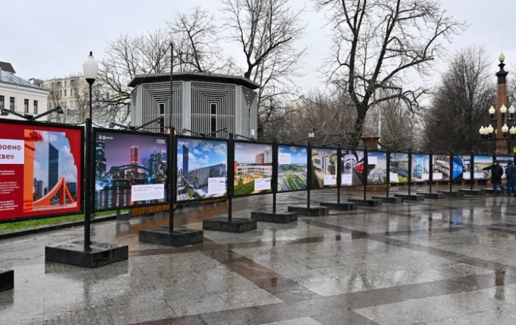 Фотовыставка о построенных в 2025 году объектах открылась на Цветном бульваре