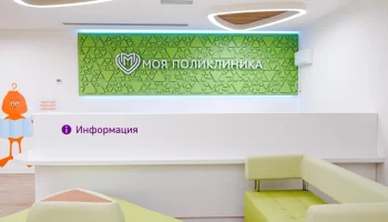 Собянин: поликлинику и школу открыли в районе Филимонковский