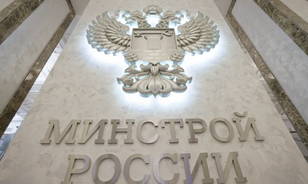 С 1 июля 2025 года начнется ежегодная индексация тарифов на ЖКУ
