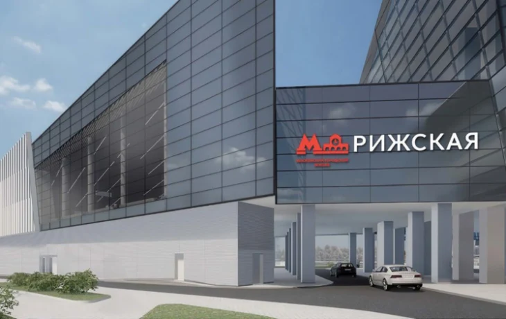 Владимир Ефимов: монолитные конструкции в эскалаторном тоннеле второго вестибюля станции &laquo;Рижская&raquo; БКЛ готовы на 70 процентов