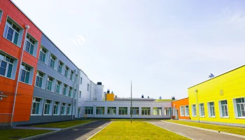 Завершена реконструкция здания школы № 2075 со строительством нового корпуса в Красной Пахре