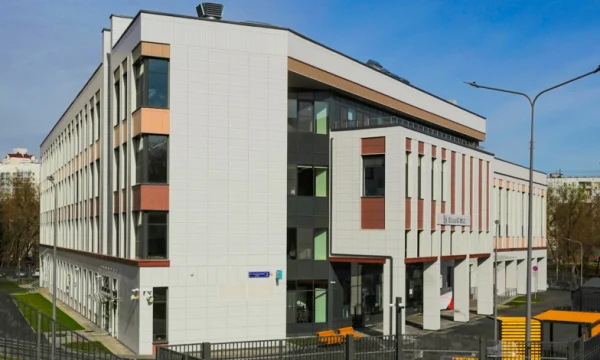 Город передал в оперативное управление школе № 1360 сразу два объекта недвижимости Город передал в оперативное управление школе № 1360 сразу два объекта недвижимости