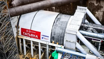 Владимир Ефимов: 12 тоннелепроходческих щитов задействованы в строительстве станций столичного метро