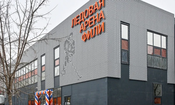 Мэр рассказал об открытии ледовой арены &laquo;Фили&raquo; в Филёвской пойме