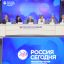 В здании МИА «Россия сегодня» состоялась презентация книги «Народный комиссариат по строительству СССР. 1941-1945»