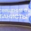 Лаборатория «Урбан Лаб» открыла регистрацию на летний интенсив для школьников