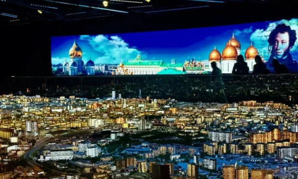 Более 4 тыс. человек посетили павильон &laquo;Макет Москвы&raquo; в День поэзии