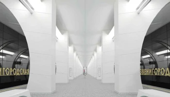 Владимир Ефимов: строительство станции метро &laquo;Звенигородская&raquo; завершено более чем на две трети