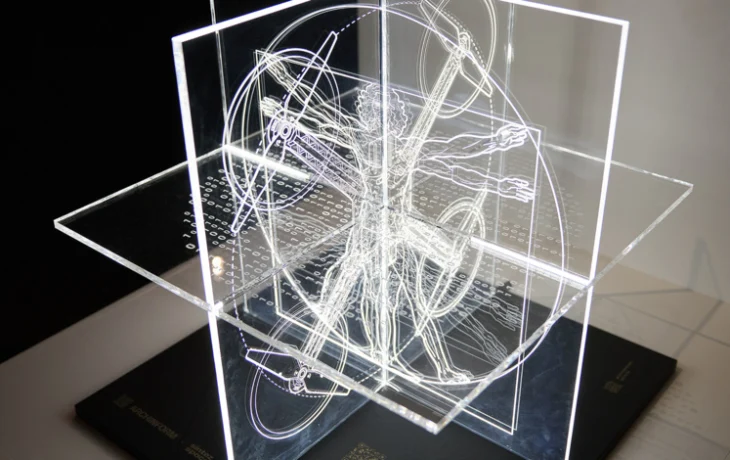 Проект об адаптивном цифровом ландшафте стал победителем фестиваля «Открытый город» 2025 года Проект об адаптивном цифровом ландшафте стал победителем фестиваля «Открытый город» 2025 года