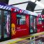 Тематические поезда о градостроительном развитии столицы запустили в метро