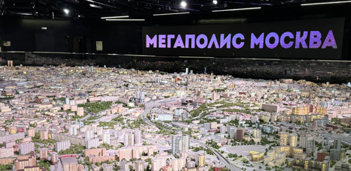 Все о павильоне &laquo;Макет Москвы&raquo; на ВДНХ &ndash; в разделе stroi.mos.ru