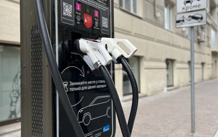 Город одобрил размещение семи зарядных станций для электромобилей с начала 2026 года