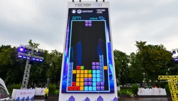 В День города пройдет финал чемпионата Москвы по тетрису