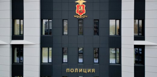 Владимир Ефимов: в Щукине появится здание полиции с физкультурно-оздоровительным комплексом