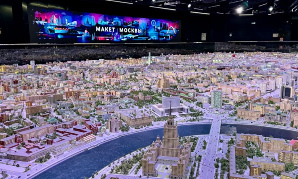 Прикоснись к Вселенной: Неделя космоса пройдет в павильоне &laquo;Макет Москвы&raquo;