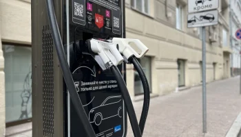 Город одобрил размещение семи зарядных станций для электромобилей с начала 2026 года