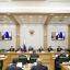 Вопросы повышения эффективности управления МКД и функционирования комплексов ИЖС обсудили на парламентских слушаниях в Совете Федерации