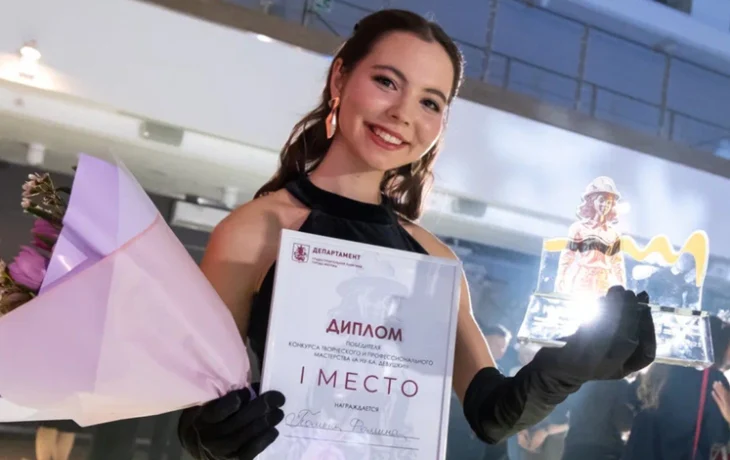 Подведены итоги отраслевого конкурса «А ну-ка, девушки»