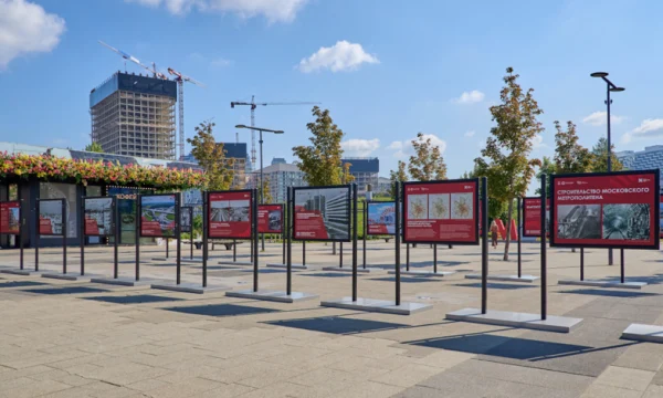 В парке &laquo;Ходынское Поле&raquo; откроется фотовыставка к 75-летию Института Генплана