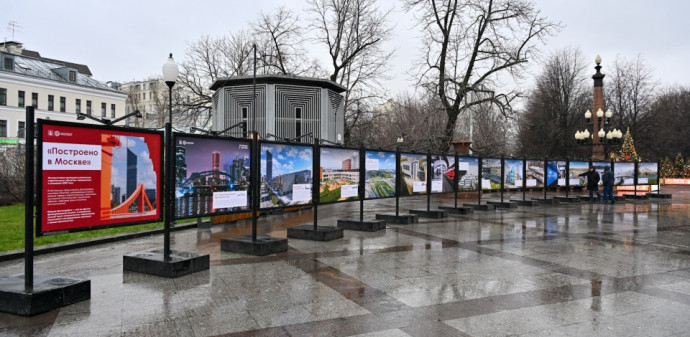 Фотовыставка о построенных в 2025 году объектах открылась на Цветном бульваре