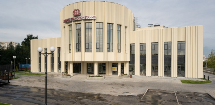 Дворец бракосочетания открылся в районе Митино &ndash; мэр