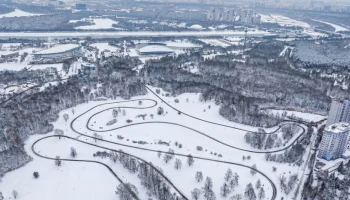 В парке &laquo;Крылатские холмы&raquo; пройдет новогодний семейный праздник