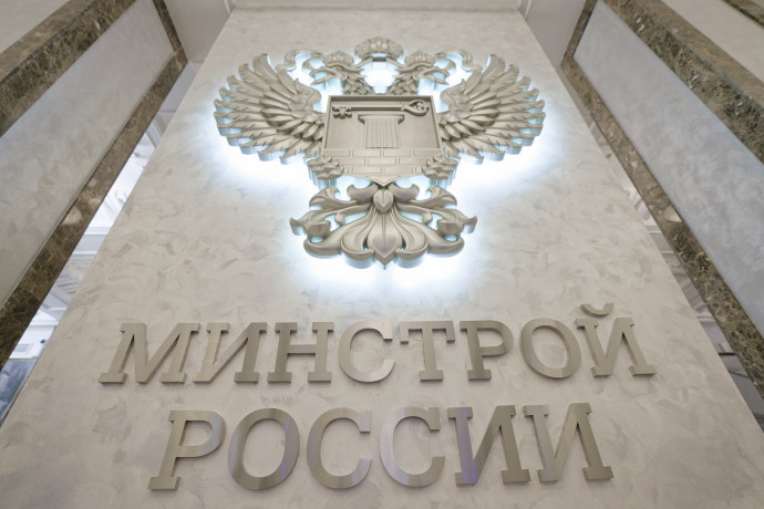Участник программы &laquo;Время героев&raquo; Алексей Бондарев назначен директором Департамента стратегических проектов Минстроя России