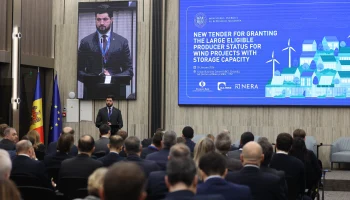 Молдова проведет аукцион на 170 МВт ветроэнергетики с системами накопления энергии Молдова проведет аукцион на 170 МВт ветроэнергетики с системами накопления энергии