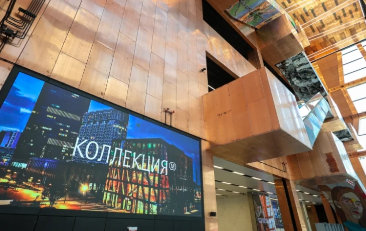 Москомархитектура проведет бесплатные экскурсии для жителей с 27 по 30 ноября Москомархитектура проведет бесплатные экскурсии для жителей с 27 по 30 ноября