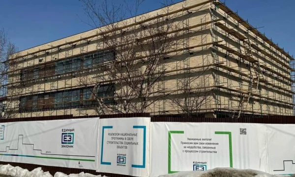В новом здании Российского этнографического музея в Южно-Сахалинске завершается облицовка фасада