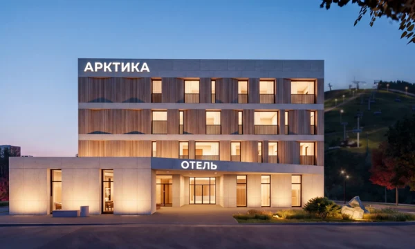 В Ново-Переделкине появится гостиница для спортсменов