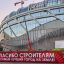 Башенные краны и строительные площадки Москвы украсили к юбилею Дня строителя