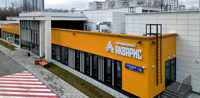 Четыре спорткомплекса построили в ЮАО за счет бюджета города с 2020 года