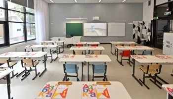 Владимир Ефимов: город выставил на торги здание для открытия частной школы по льготной программе