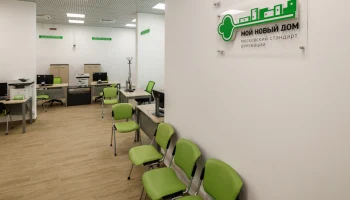 Сотрудники центров информирования по переселению повысили экспертизу по работе с жителями