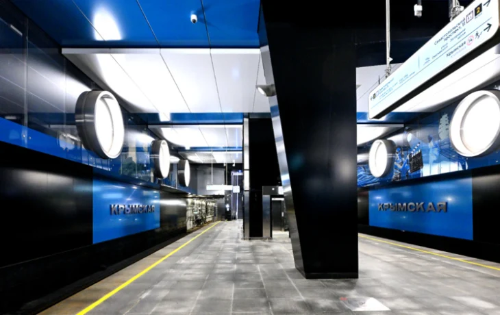 Сергей Собянин рассказал об итогах и планах строительства метро Сергей Собянин рассказал об итогах и планах строительства метро