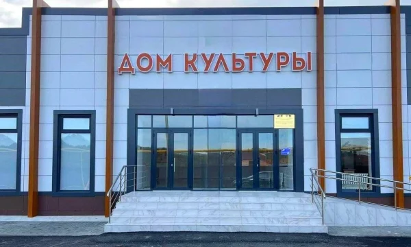 По программе &laquo;Сейсмика&raquo; с 2018 года завершено 98 объектов капитального строительства