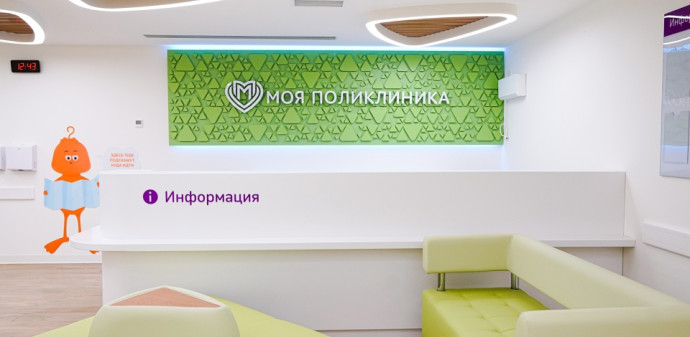 Собянин: поликлинику и школу открыли в районе Филимонковский