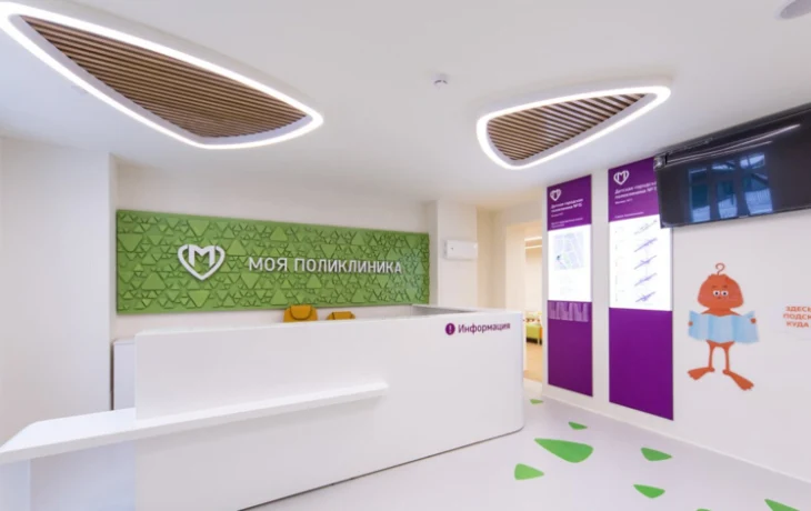 Поликлиника, стадион, паркинг: мэр обсудил с москвичами важные городские проекты Поликлиника, стадион, паркинг: мэр обсудил с москвичами важные городские проекты