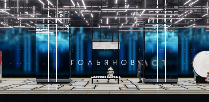 Станцию метро &laquo;Гольяново&raquo; оформят в космической тематике